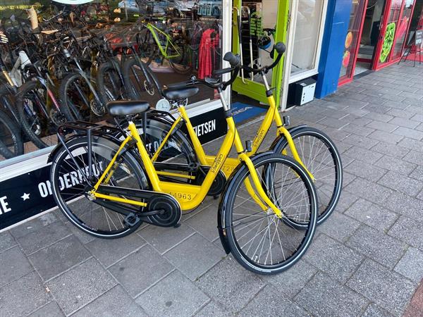 Referenties | Bedrijfsfietskopen.nl